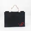 ดำ 2