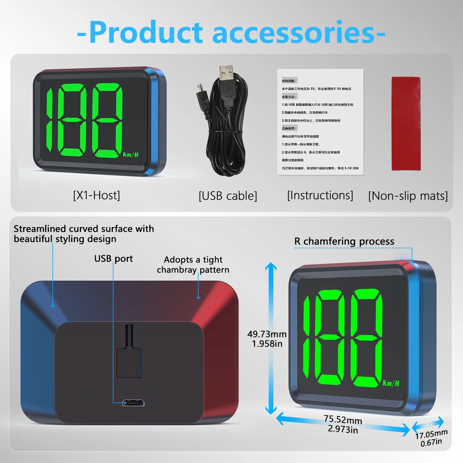 X1 GPS Digital Speedometer Car Hud Head up Display Big Font for Universal Car Auto Gauge Car Accessories KMH MPH