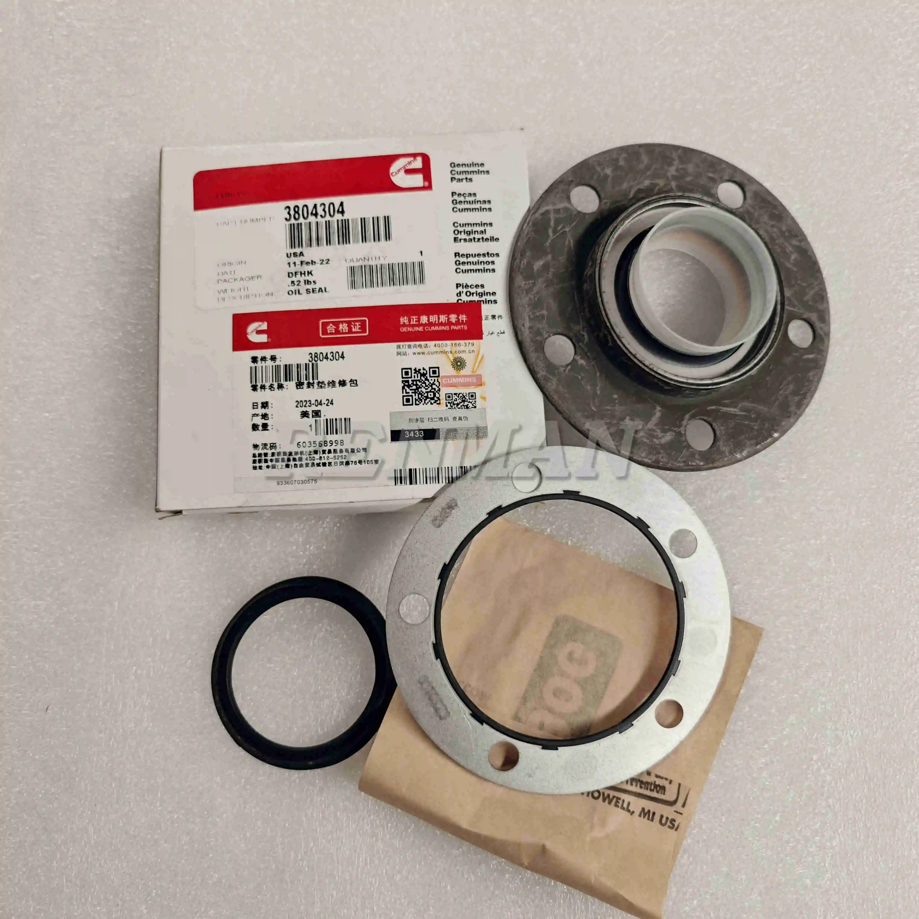 M11 ISM11 QSM11 L10 Cummins Engine Part s Front Gear Cover Oil  