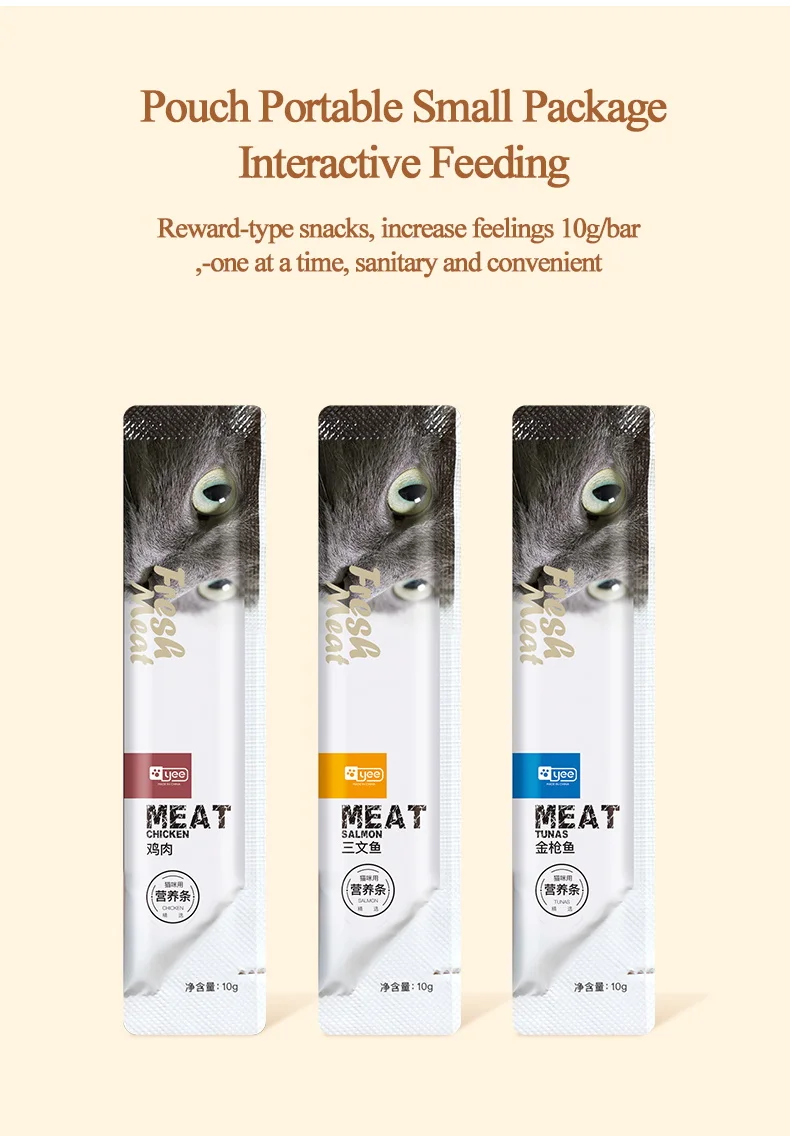 Yee Factory Wholesale Wet Cat Food Pets Cat Snacks Oem Package Cats