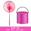 One pink net and one pink bucket