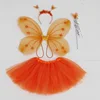 Arancione