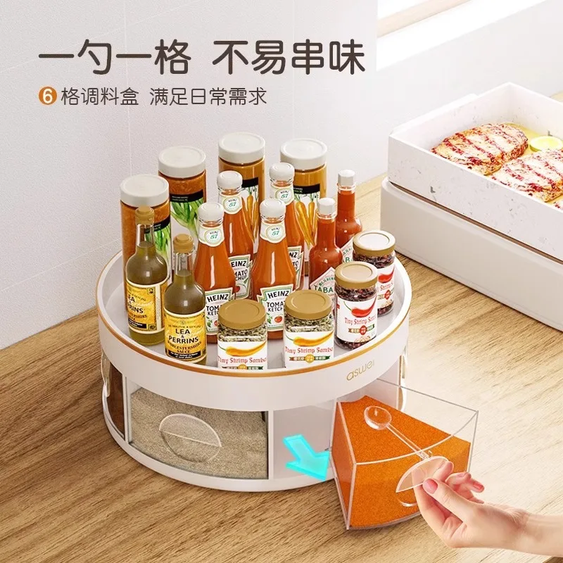 Kitchen Storage Rack, Storage Box, Rotating Seasoning Rack, Multifunctional Tool for Organizing Boxes, Seasoning Bottles