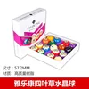 Boule de cristal trèfle à quatre feuilles Yalekang-572 mm
