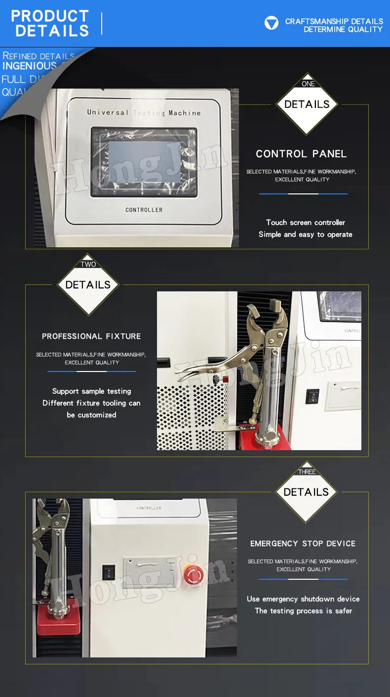 Computer Servo Universal Material Tensile Testing Machine Single Column ...