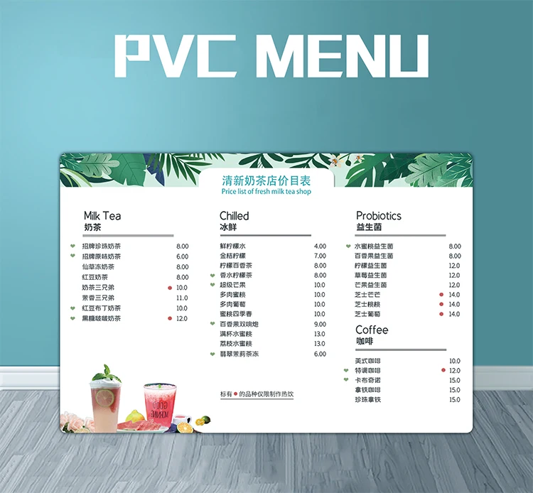 Customized PVC Menu Printing for Restaurants - Mixed Color