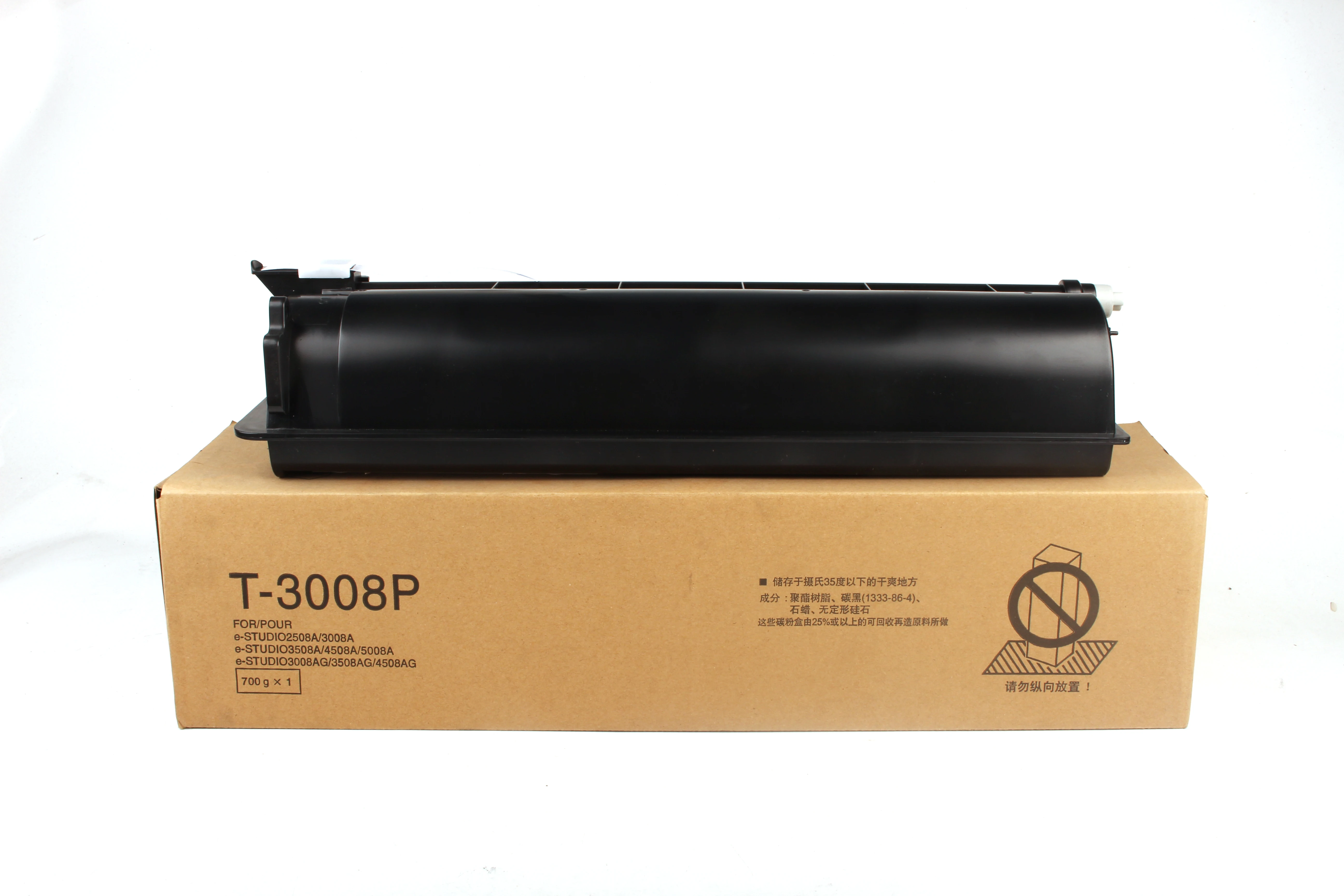 東芝T-2509/2309A/2303A/2303AM /2803AM用東芝e-studio2809Aトナー