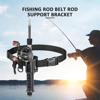 youme new adjustable waist belt fishing