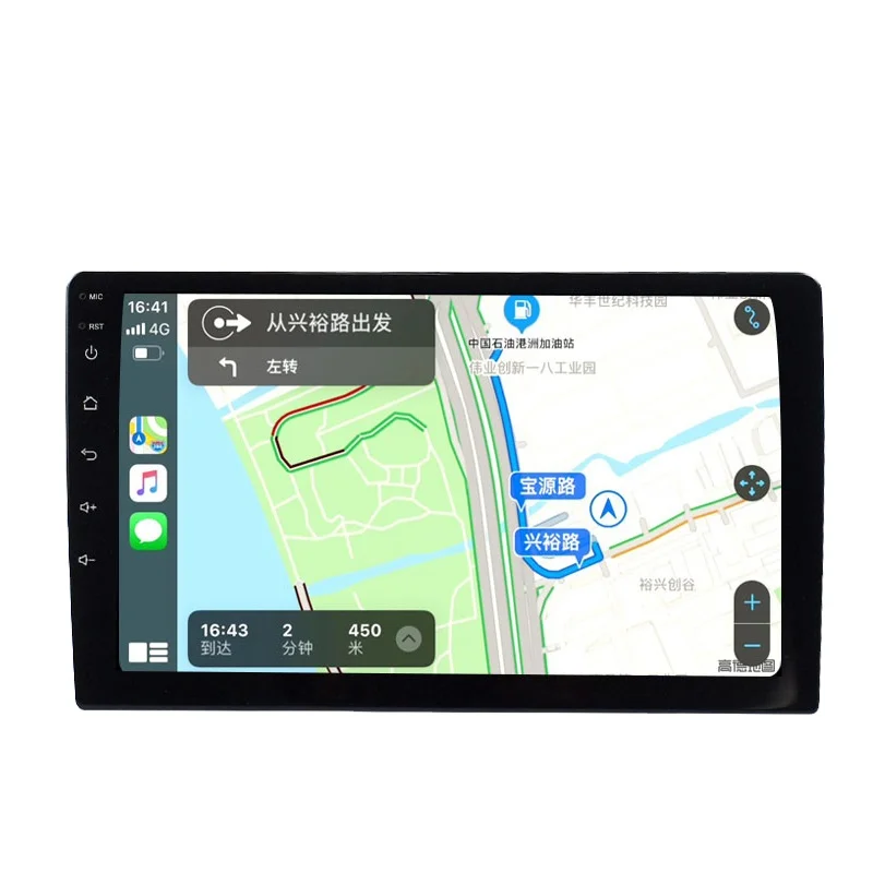 TS18 Universal 7 Inch Touch Screen Car Stereo with Android Auto