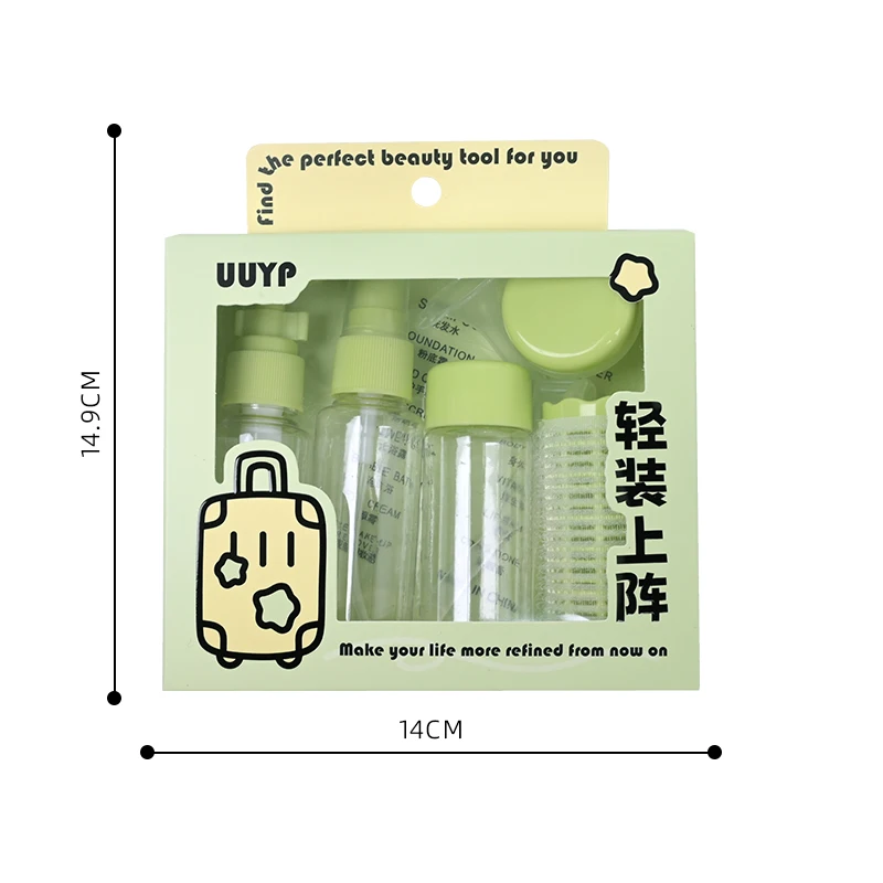 Cosmetic Travel Bottles Set Travel Size Containers Leak Proof Tubs Refillable Liquid Accessories with Hair Roller H00e2b5bcae9845a480365420167b13acJ