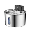 JY-2, 4200 mAh, 2.2L, Silver
