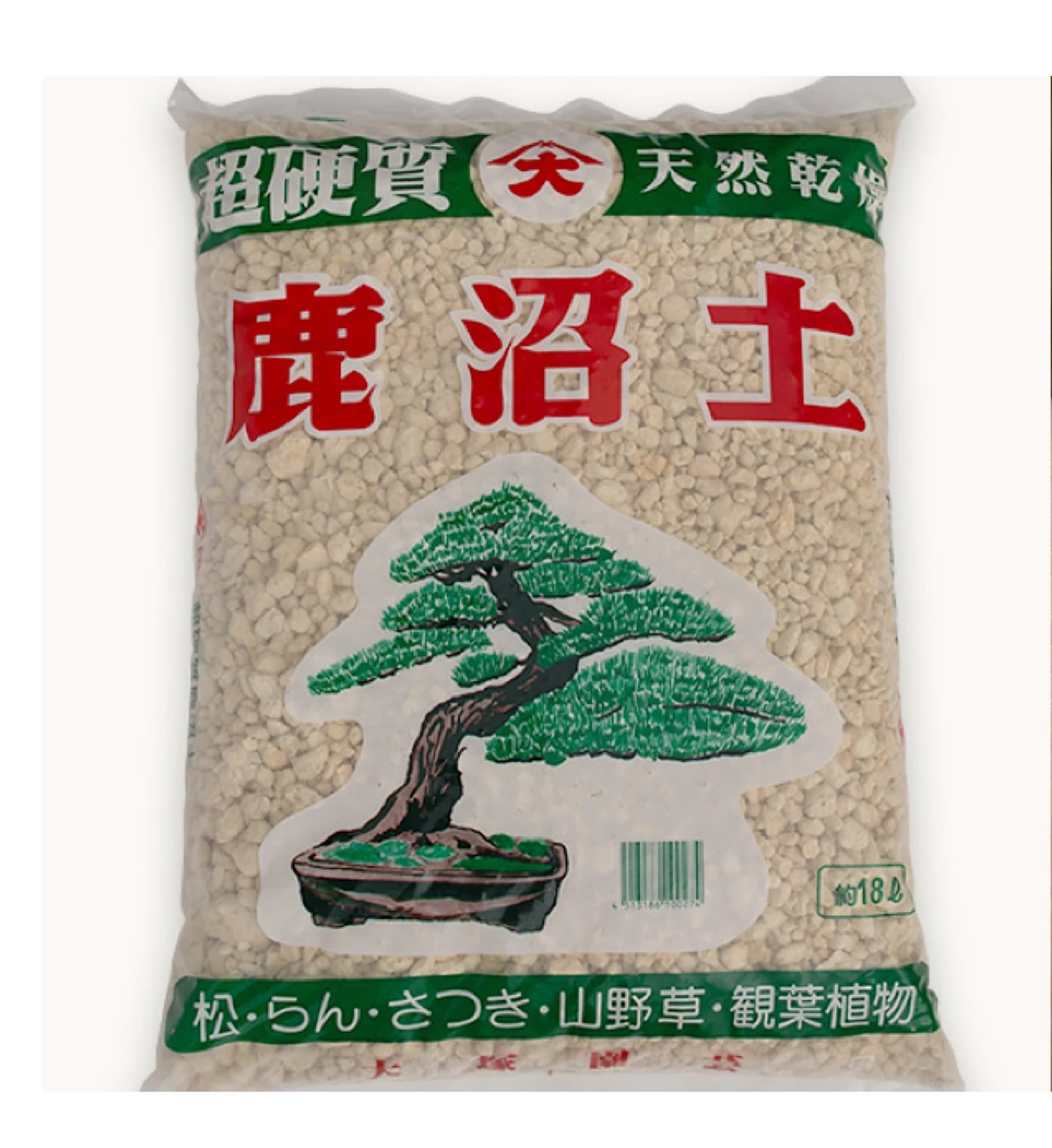 Japanese Bonsai Kanuma Soil Yard, Garden & Outdoor Living Bonsai Seeds