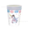 Paper Cup/20PCs