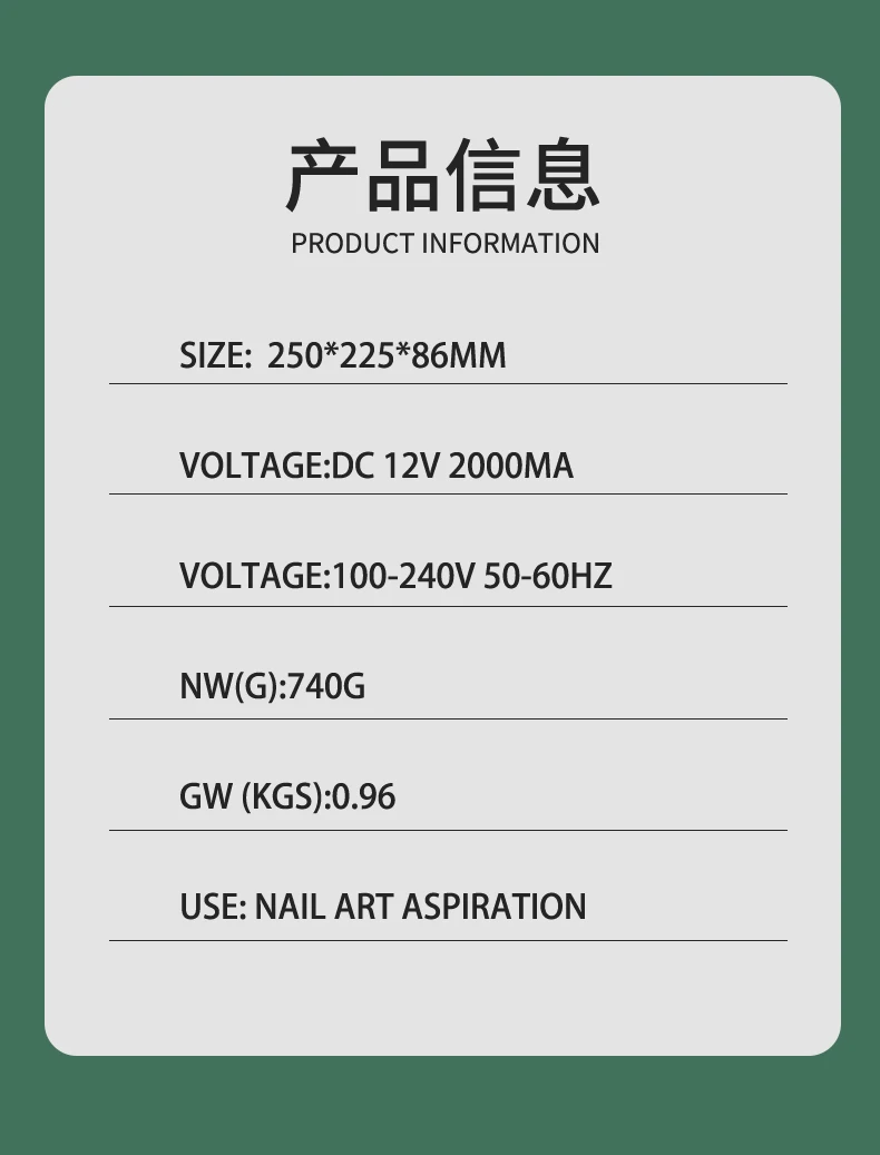 2024 10% OFF AT-NDC-023 manicure professional nail dust collector details