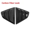 Aspect fibre de carbone