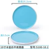S100-10.2 Blue and White