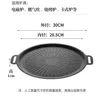 30cm