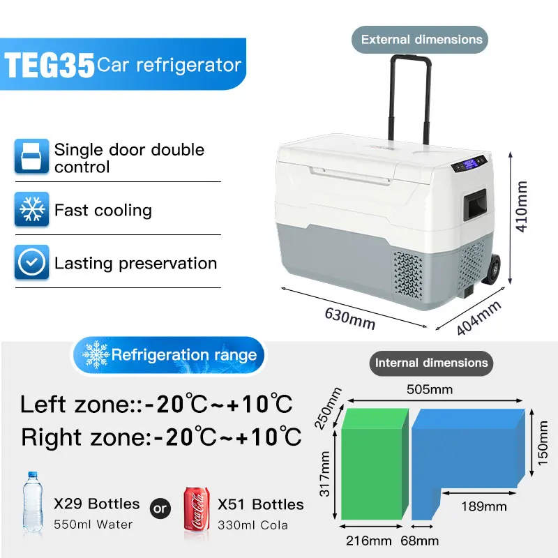 Автомобильный холодильник 12 В 240 30 л