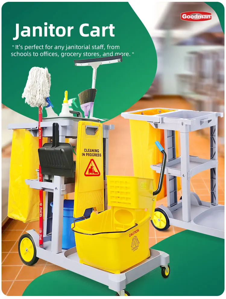 Commercial hotel housekeeping supplies plastic cleaning trolley janitor cart janitorial trolley supplier