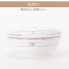 Pot de Jin Ming Chi
