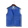 Fishing Net Double Pocket Royal Blue