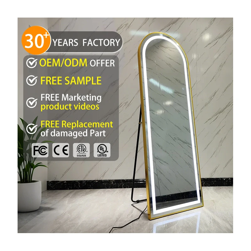 Hotel Modern Led Adjustable Floor Mirror Vanity Full Length Stand Smart Floor Body Bathroom Mirror With Lights for Bathroom