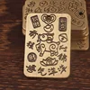 Square tile (sheep)