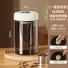 Corpo tazza da 1100 ml con coperchio bianco a prova di luce