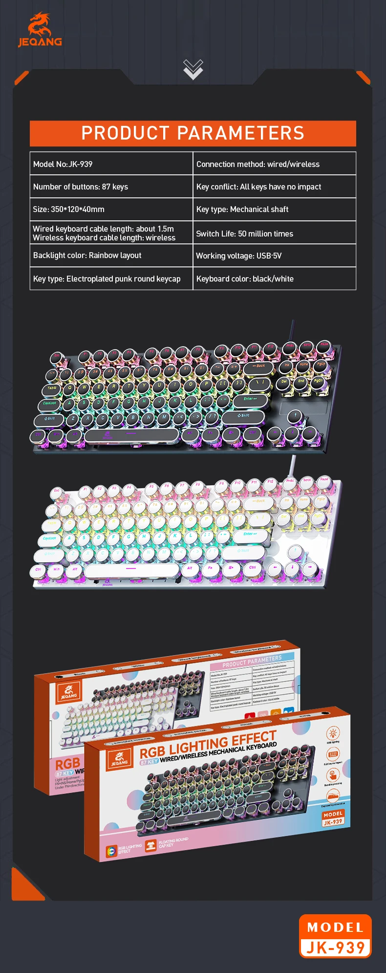 Jeqang JK-939 87-Key Wired Mechanical Keyboard QWERTY Layout with Green Shaft Punk Style for PC Gamers