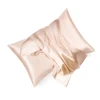Funda de almohada beige