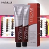 Suitable for all hair types
