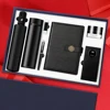 black-7pc set