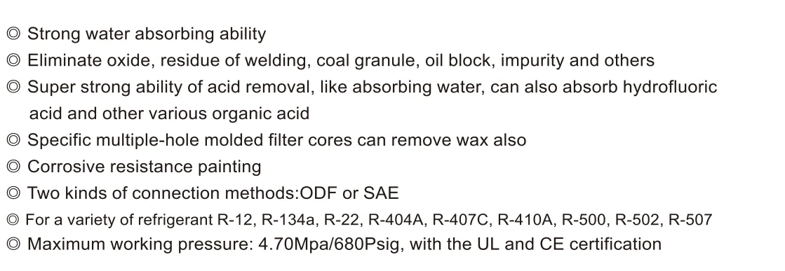 1.6 S Series Solid Core Liquid Line Filter-drier HVAC Refrigerant Filter Drier Liquid Line for Refrigerator Heat Exchange Parts
