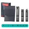 Leather case size diagonal