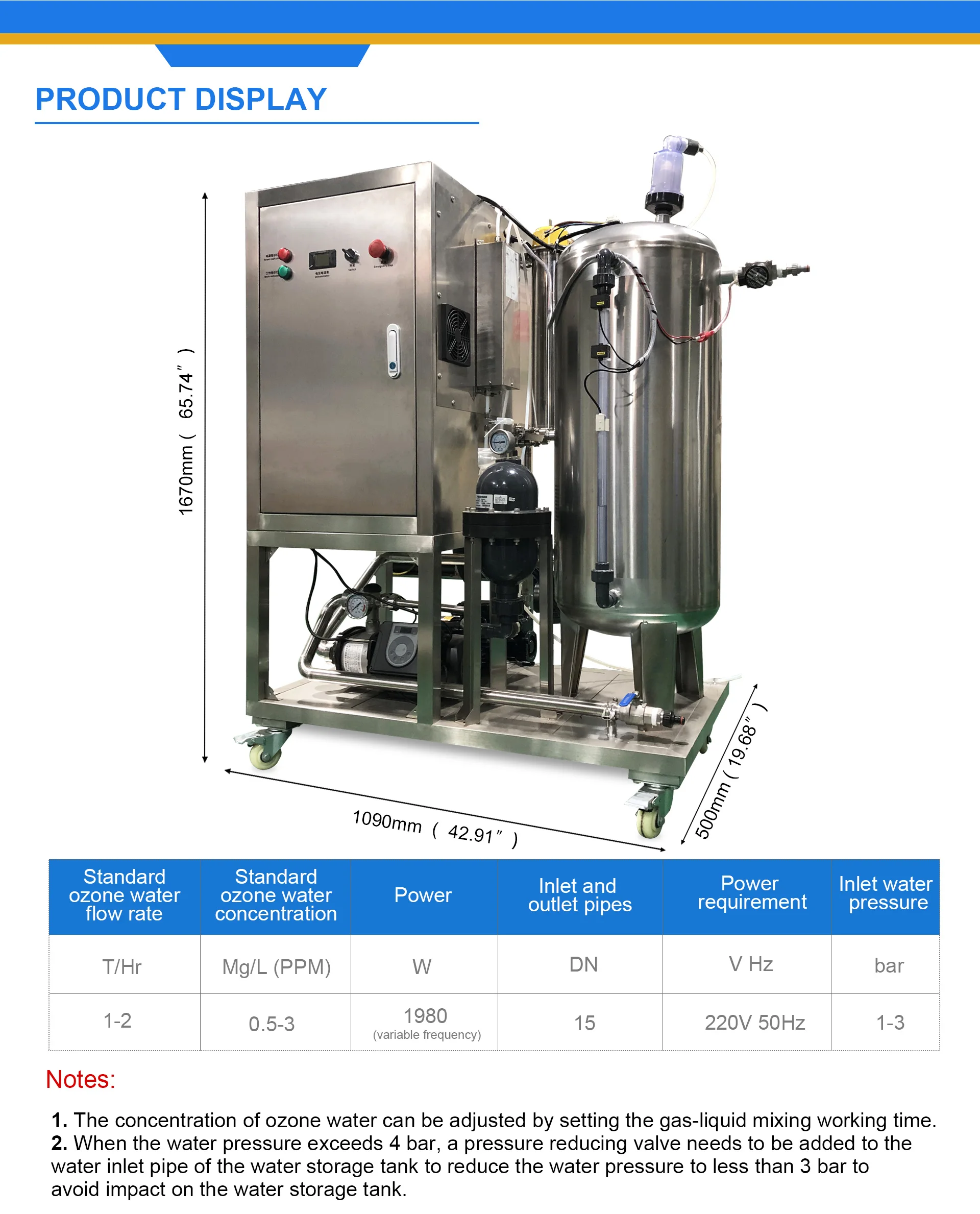 JUMOZONE Industrial Ozone Generator Water Purification Machine for ...