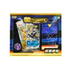 Mazzo misterioso Umbreon Deluxe