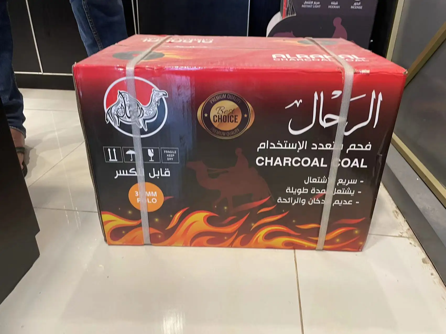 Firemax Shisha Charcoal Round Tablet Fruitwood Instant Light Hookah
