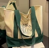 Estilo de empalme