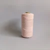 17 rosa