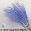Haze Blue 7-Fork Fireworks Reed Branch