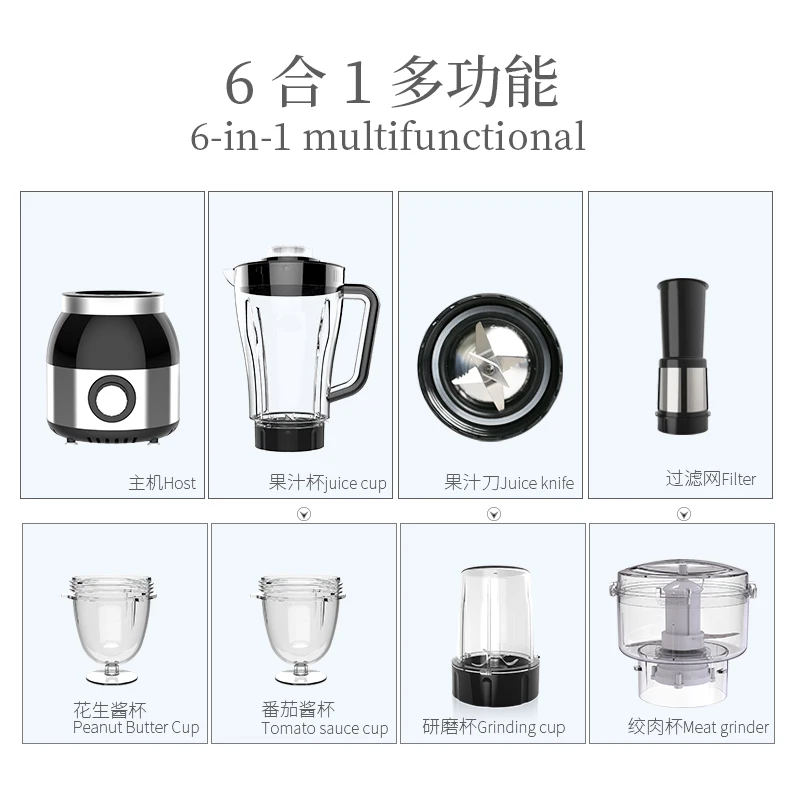 Happy Partner 6 1 Electric Blender Food Mixer Homemade Peanut Butter Knob Controls Plastic Container Essential Hotels Households