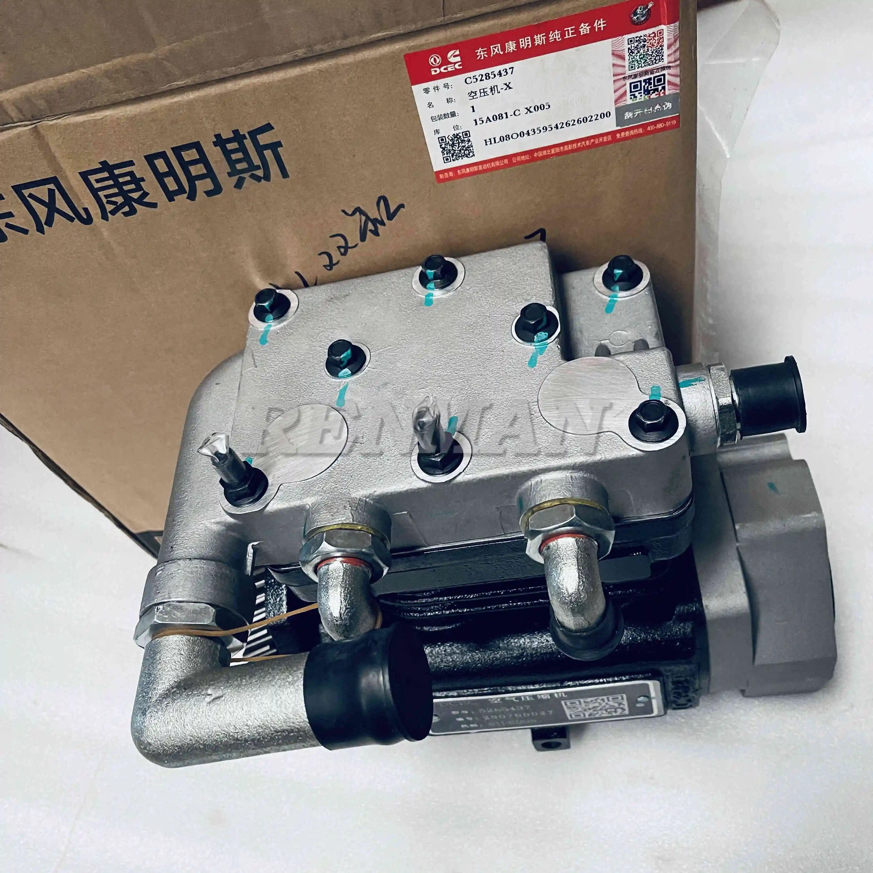 Cummins 6CT 6L ISLE L375 Engine Double Cylinder Air Compressor 