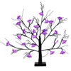 Black+Purple
