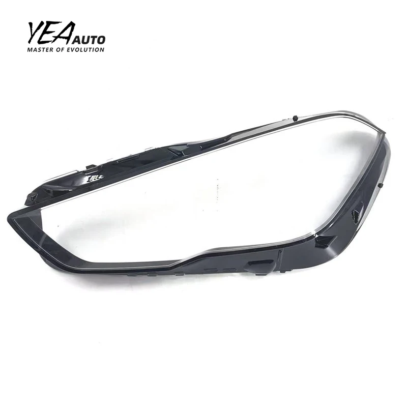 product yea auto car headlight glass pc lampshade cover lens lamp for bmw 2 series 4 door headlamp glass shade lens cover 2023 2024-32