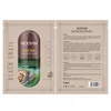 Hyaluronic acid capsule essence mask