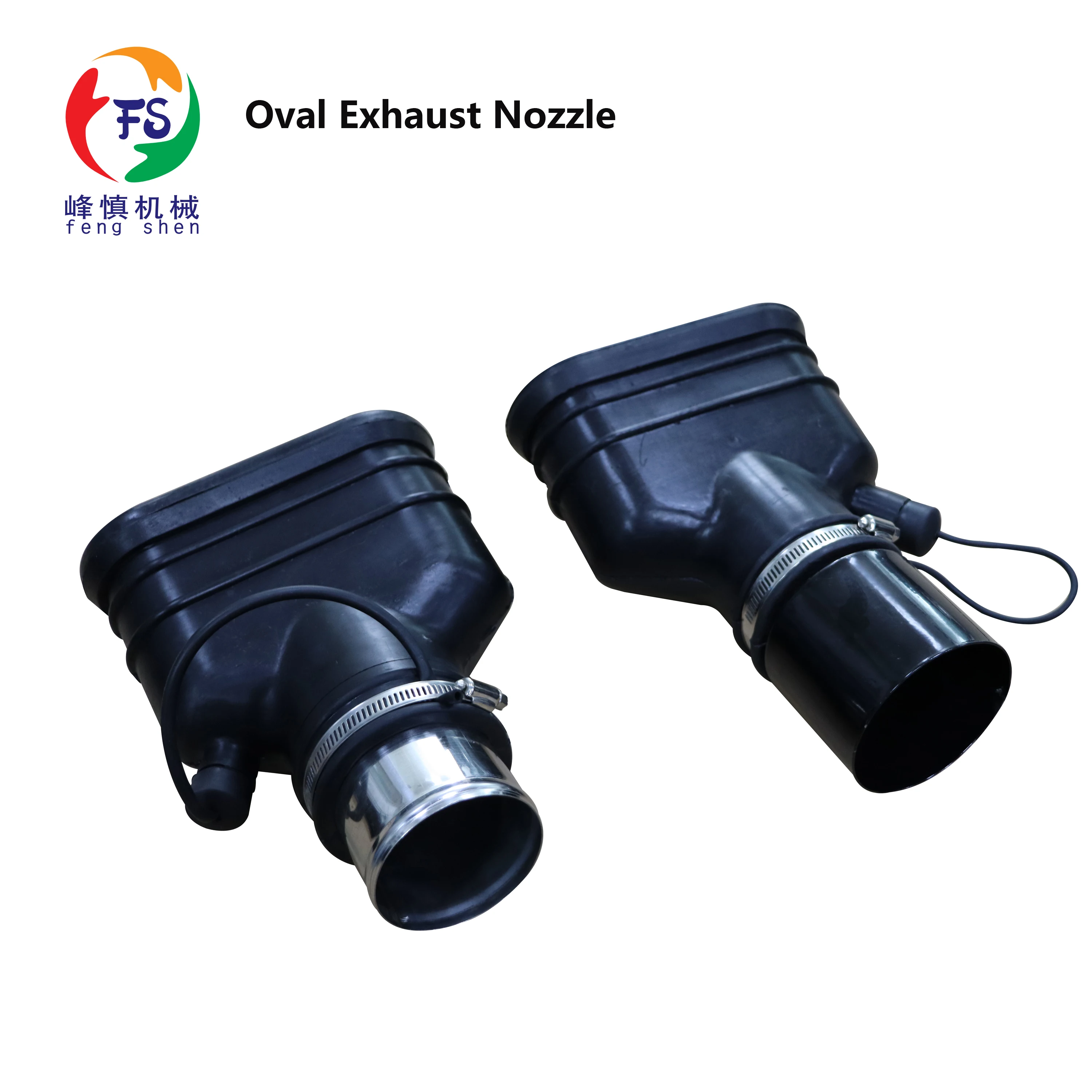 Exhaust Nozzles For Exhaust Extraction System Exhaust Hose Tailpipe