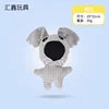 Papel arrugado de koala