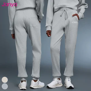 Janya Autumn New Breathable Knitted Sports Streetwear Loose Casual Sweatpants Solid Drawstring High Waist Jogger Pants for Women