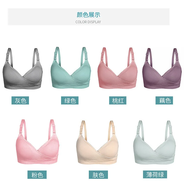 Custom Bra Breastfeeding Cotton Brassiere Feeding Breast Front Open