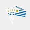 Uruguay